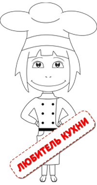 Администратор